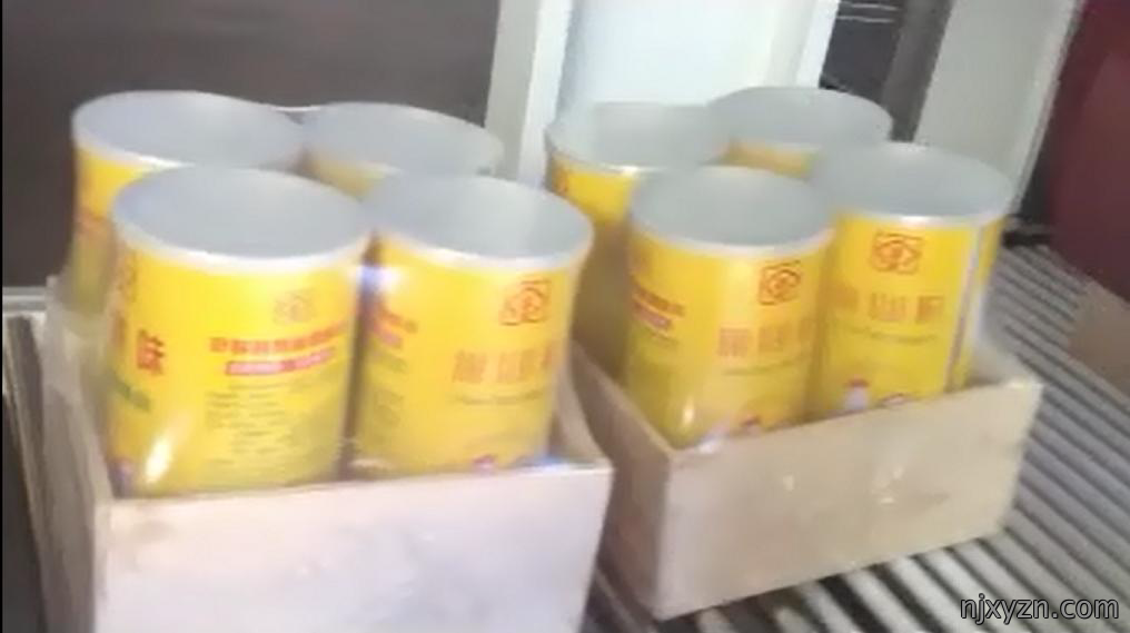 调味品包膜