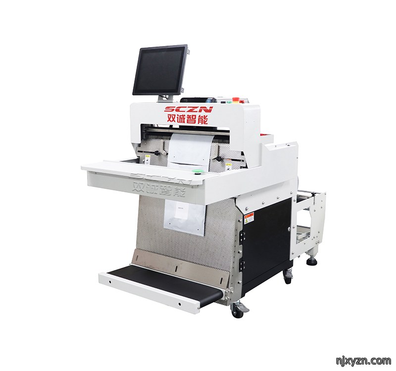 SCF-60A电商包装机
